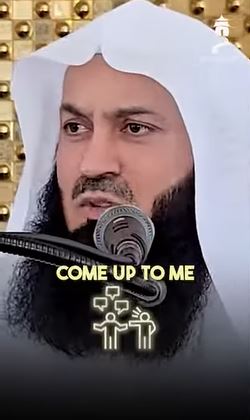 الخطأ هو الخطأ