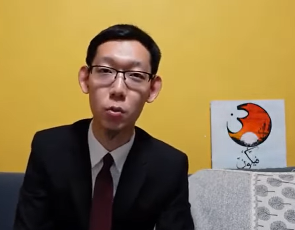 video title