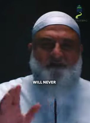 إذا كانت هذه هي آخر كلماتك، فلن تمسّك نار جهنم أبدًا