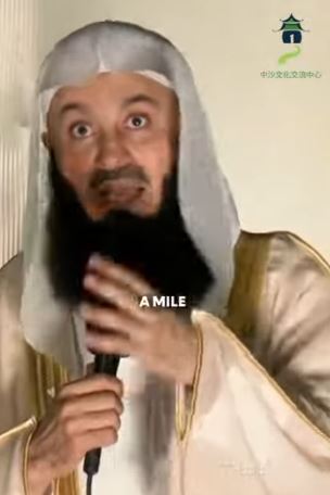 تحفيز الآخرين ومنحهم القوة