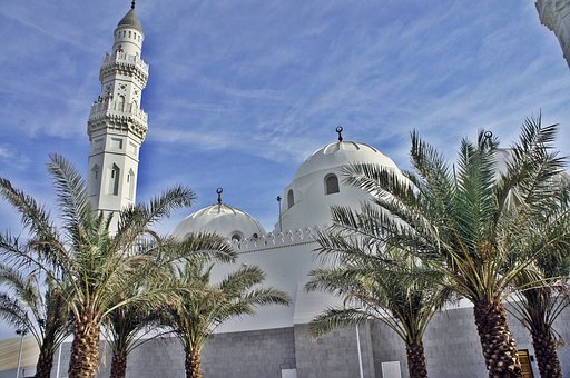 الطريق والثبات