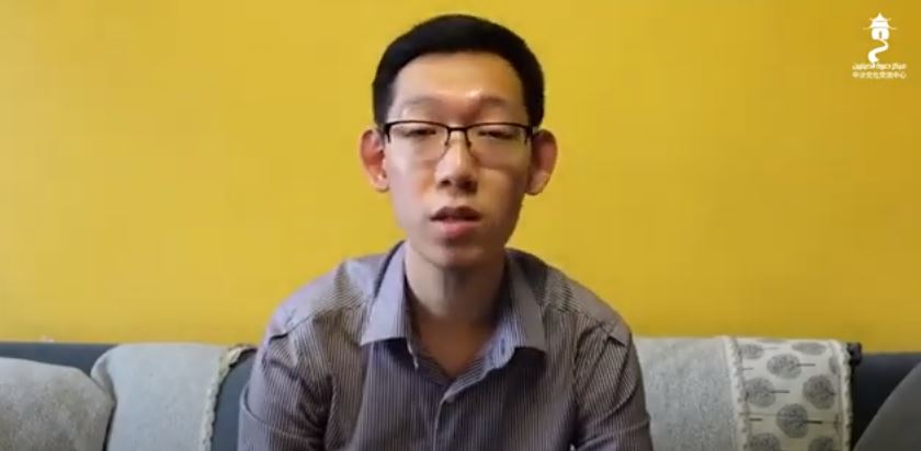 video title