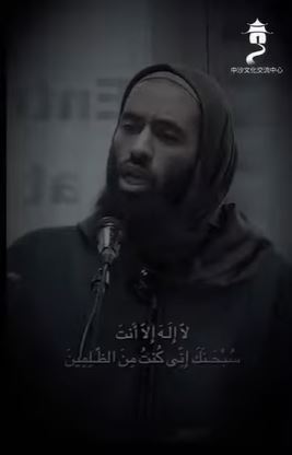 video title