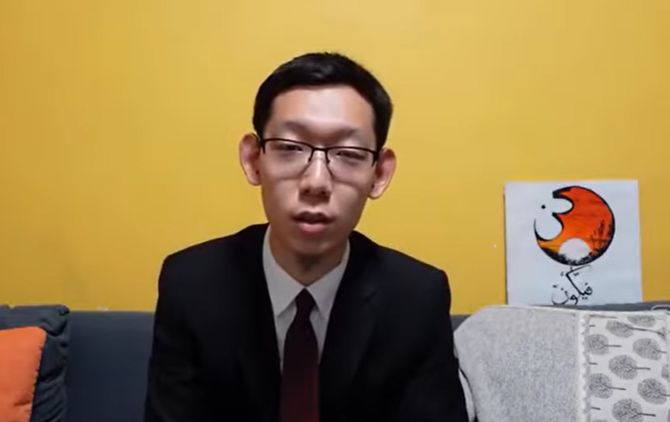 video title