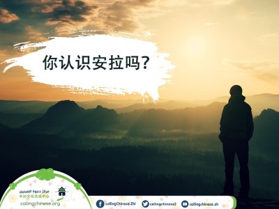 ​造物主存在吗？