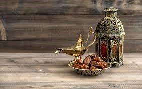 شهر رمضان المبارك