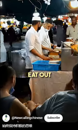 video title