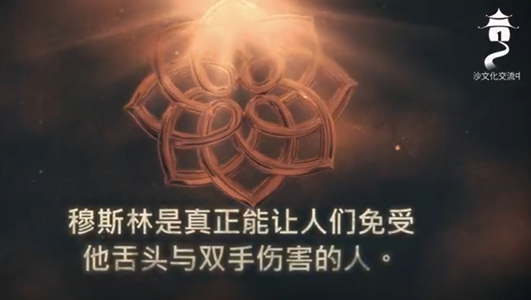 video title