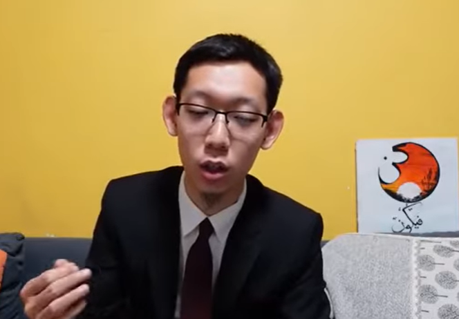 video title