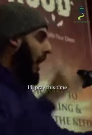 video title