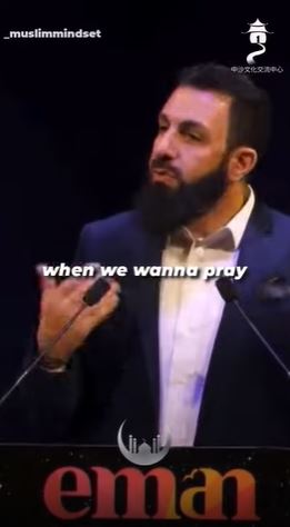 video title