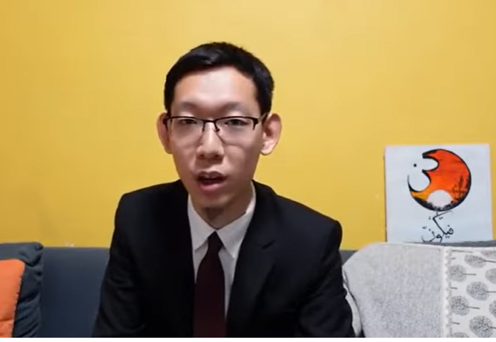 video title