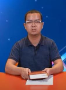 曙光章