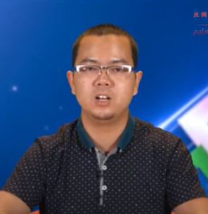 《古兰经》及其名称