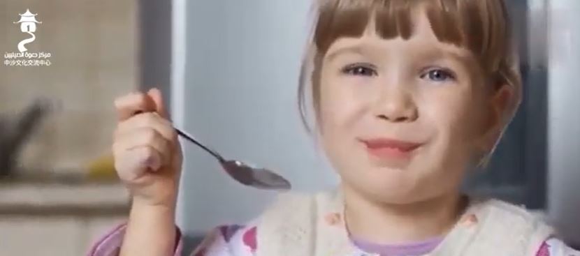 video title