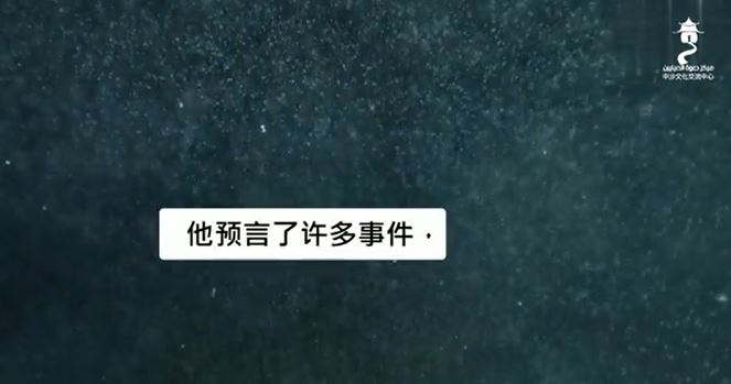 先知穆罕默德先知性的证据