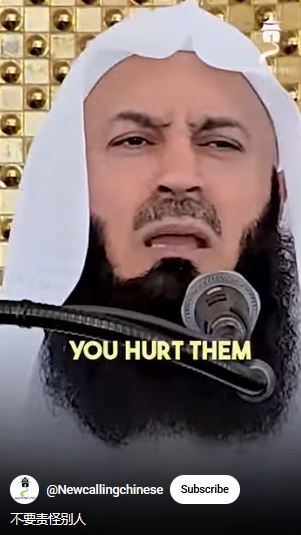 لا تلوم الآخرين