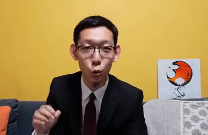video title