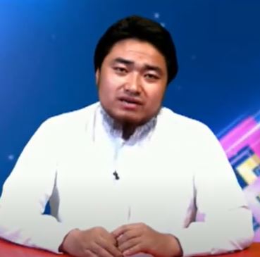土净