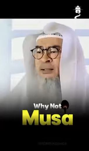 يُضرب دائمًا بشدة