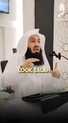 الشعب والمجتمع