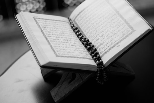 جميع الأديان متشابهة