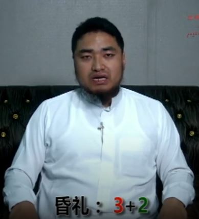 礼拜的拜数