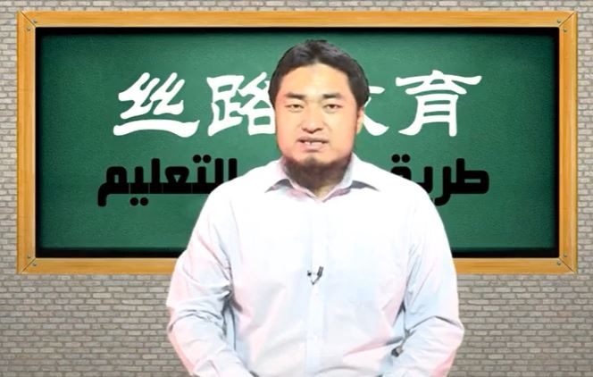 《古兰经》中的科学奇迹 6