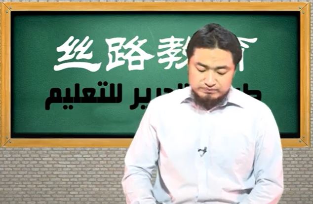 《古兰经》中的科学奇迹 4