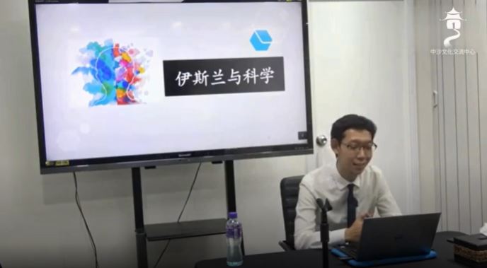 video title