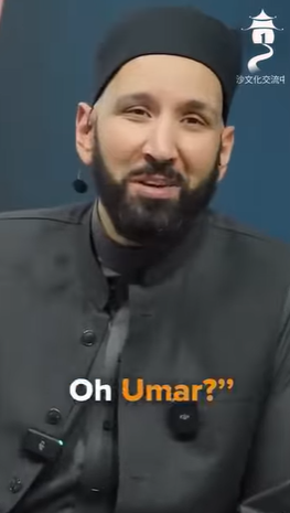 الغرفة التي جعلت عمر رضي الله عنه يبكي