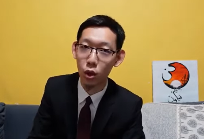 video title