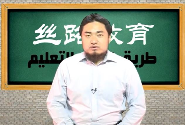《古兰经》中的科学奇迹 5