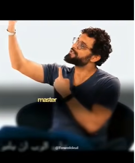 ينبغي أن تكون طريقة حياتنا وفق سنة النبي محمد ﷺ.