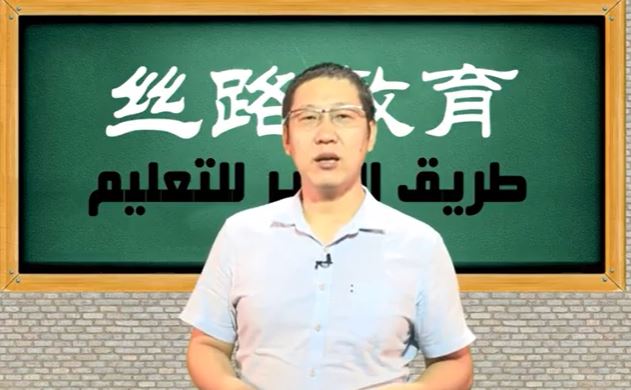关于穆罕默德