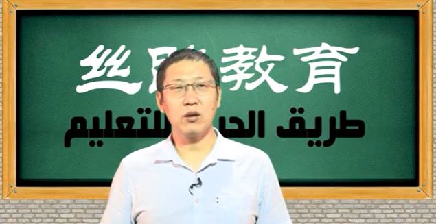 关于《古兰经》