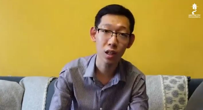 video title