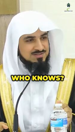 video title