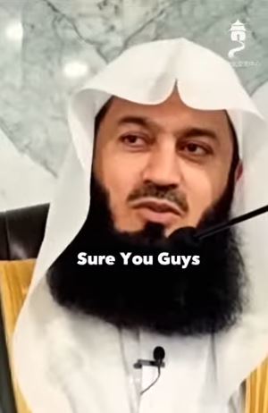 لماذا يجب أن أخاف الله؟