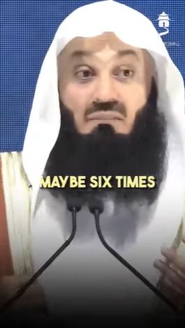 ذلك ليس تقوى