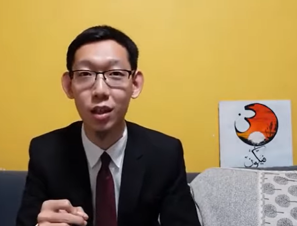 video title