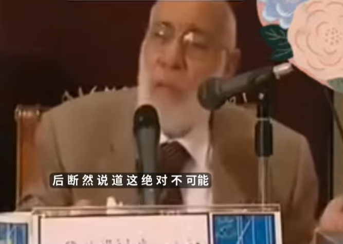 video title