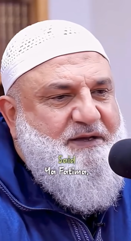 أدعية (الدعاء)