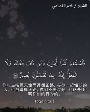呼德 112