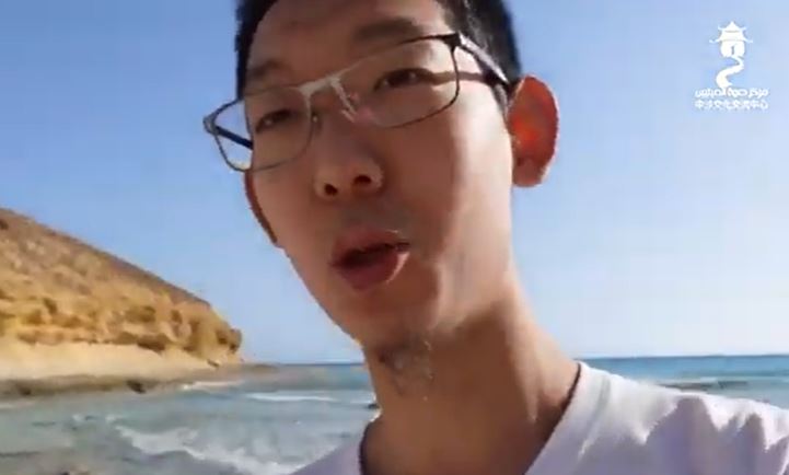 video title