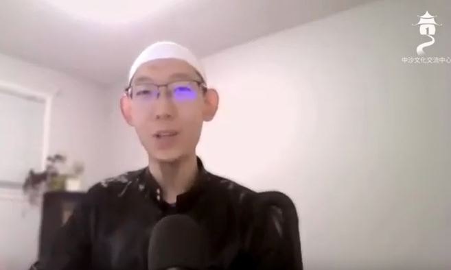 video title