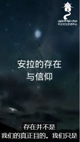 video title