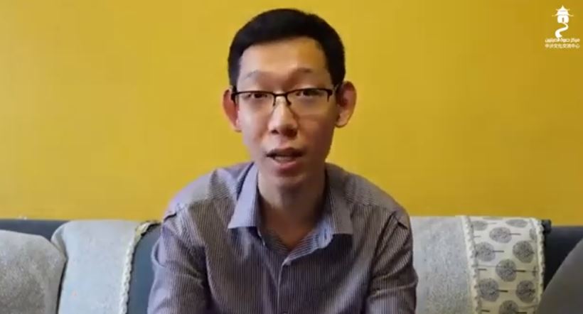video title
