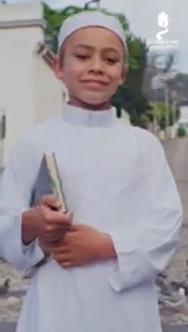 video title
