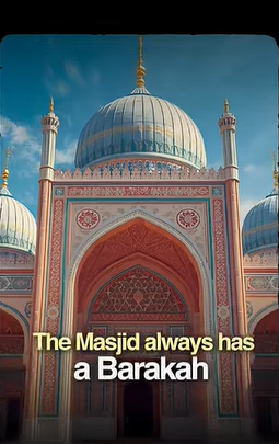 清真寺的祝福
